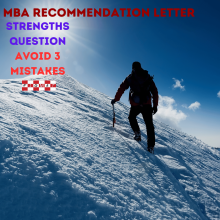 MBA Recommendation Letter Strength Question – 3 Common Mistakes